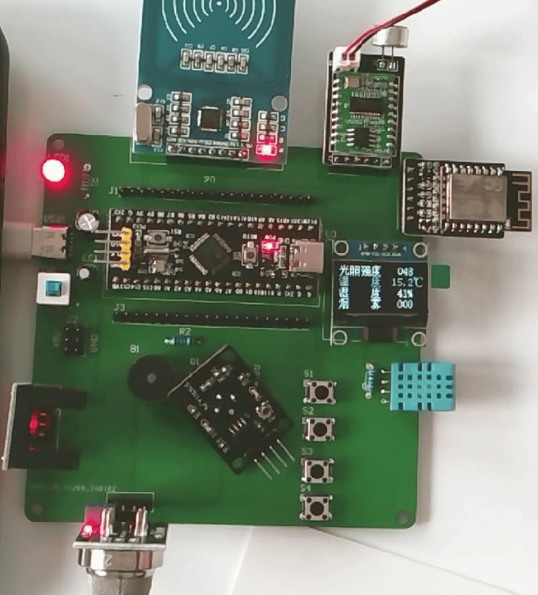 实验室信息化管理系统设计与实现