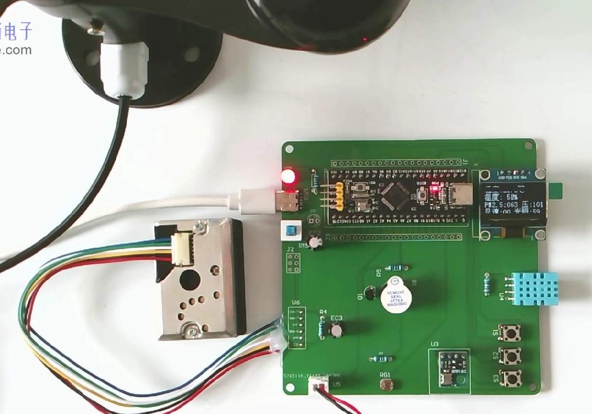 基于stm32的气象监控系统设计