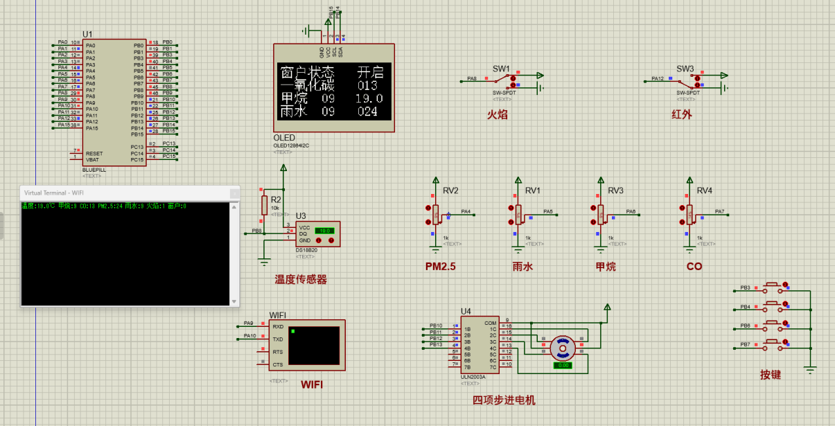 基于单片机的自动开关窗户仪