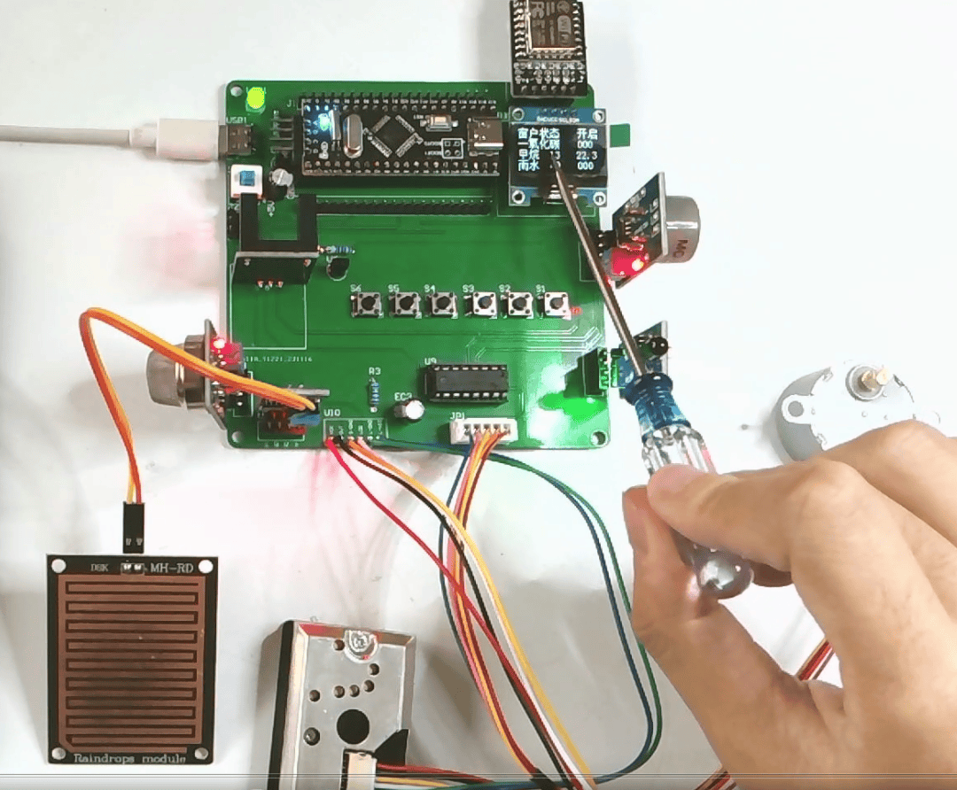 基于单片机的自动开关窗户仪