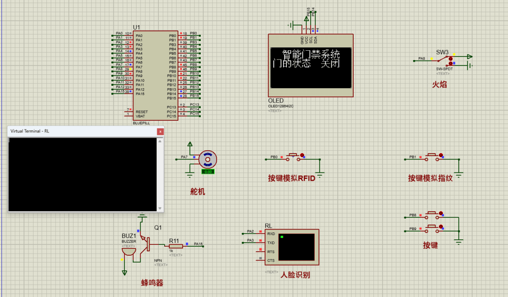基于单片机的智能门禁系统