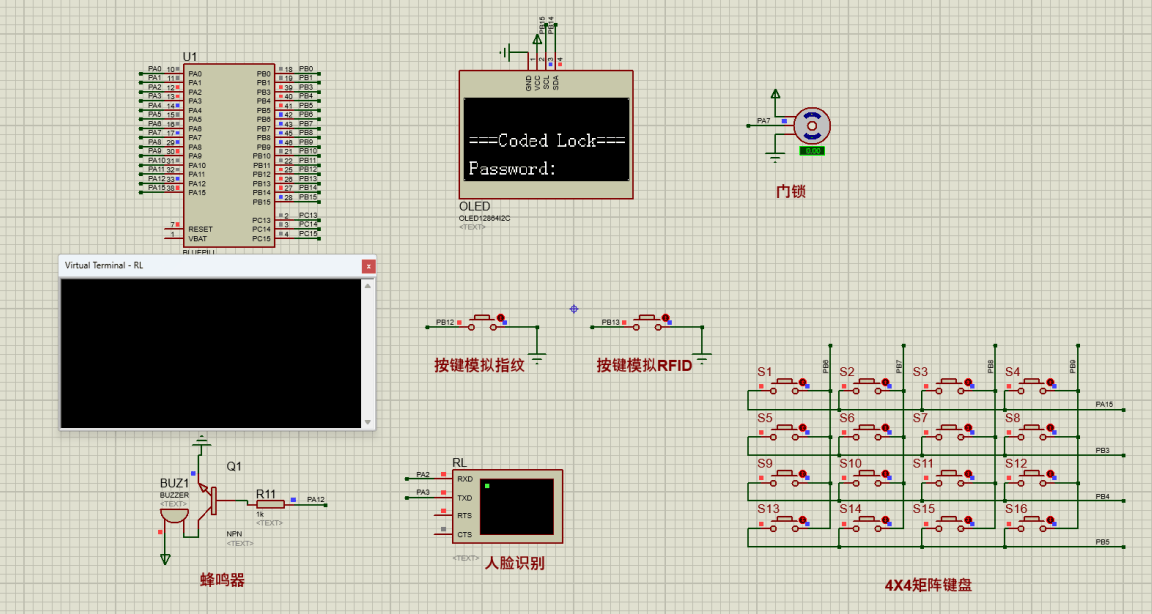 基于单片机的智能门锁系统