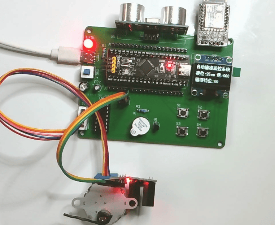 基于stm32单片机的自动输液监控系统设计
