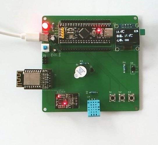 基于STM32的病房监测系统