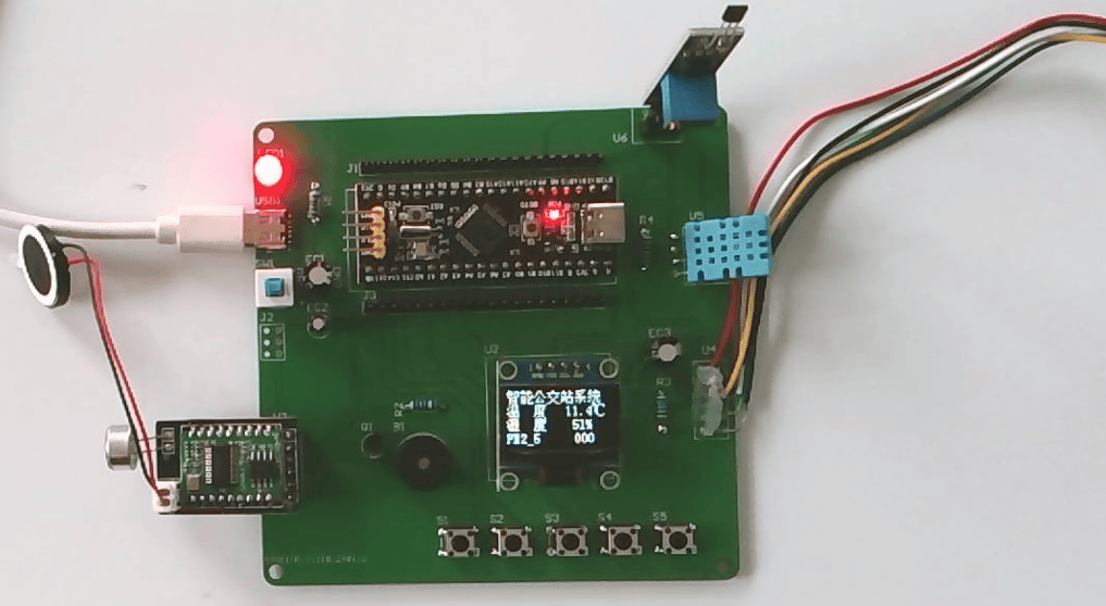 基于stm32单片机的智能公交站系统设计