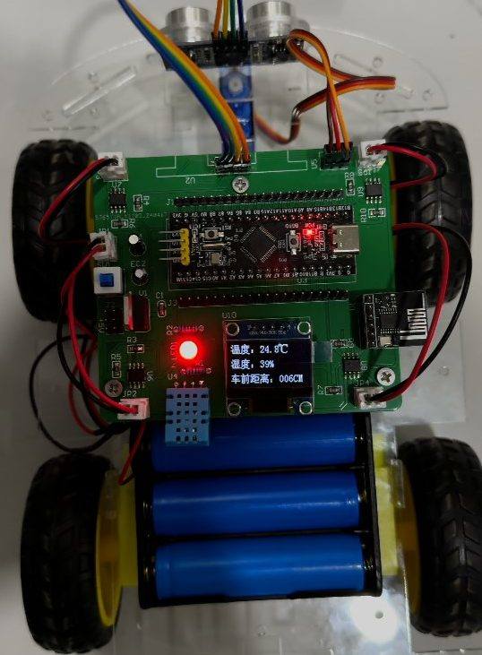 基于移动小车的远程温湿度检测