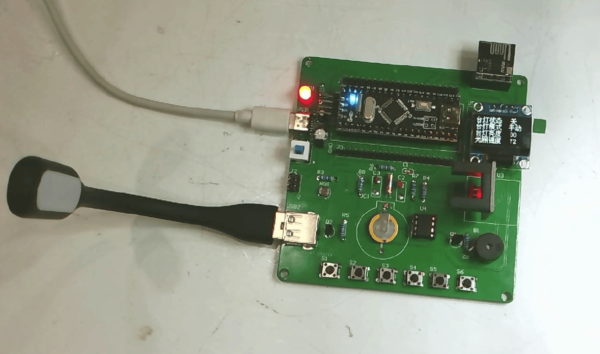 基于单片机的智能台灯系统设计