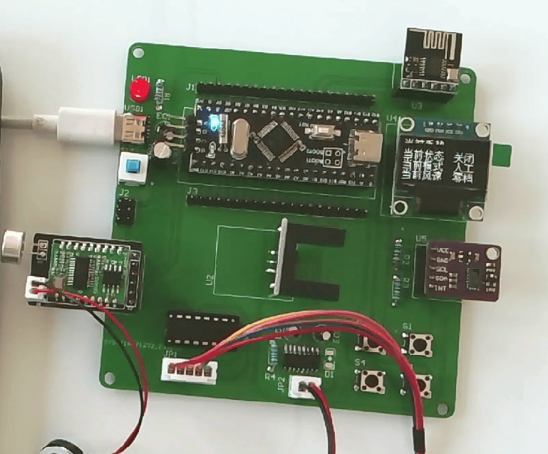 基于单片机的手势控制风扇系统