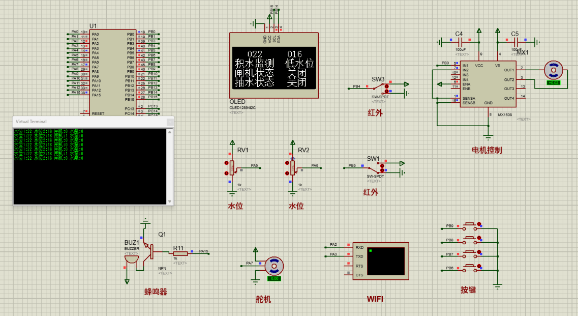 基于单片机的智能车库防汛装置系统