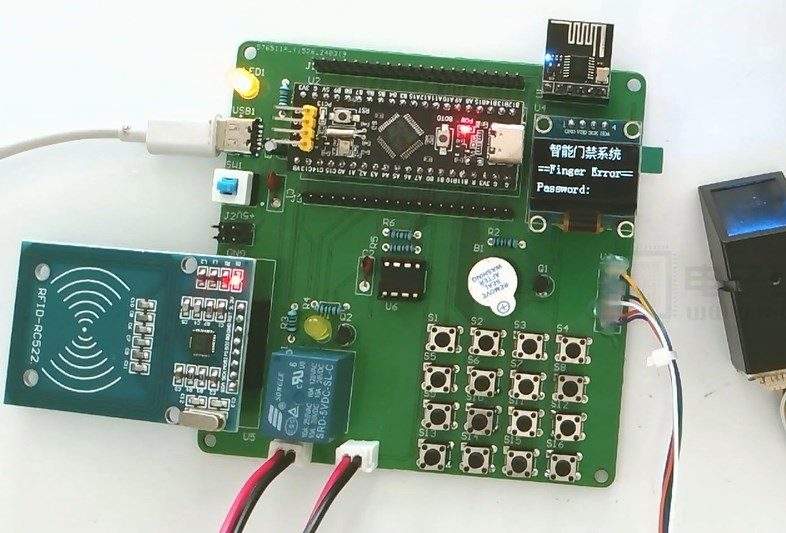 基于stm32多功能门禁系统