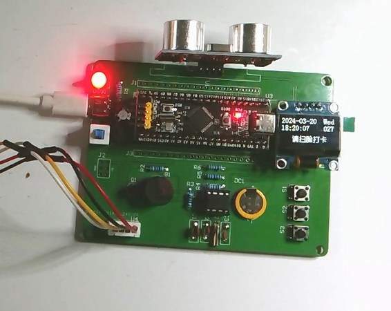 基于stm32的人脸识别考勤系统