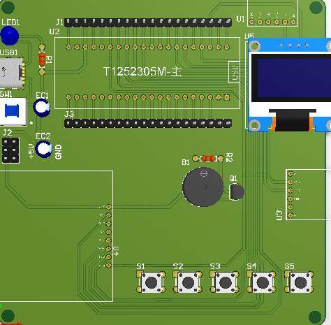 基于STM32的智慧餐厅管理