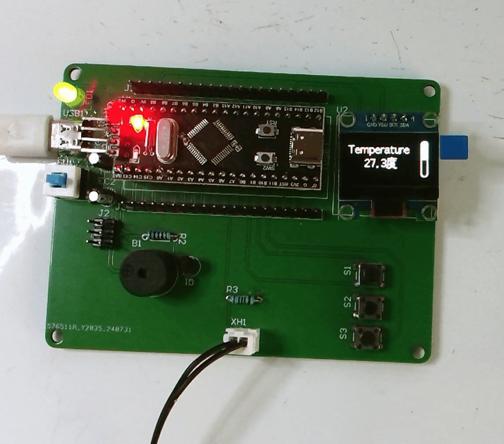 基于stm32的冷库温度报警系统的设计与实现