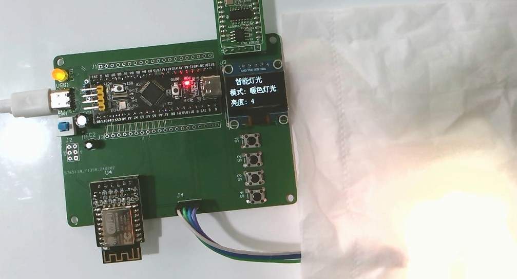 基于单片机的智能灯光控制系统