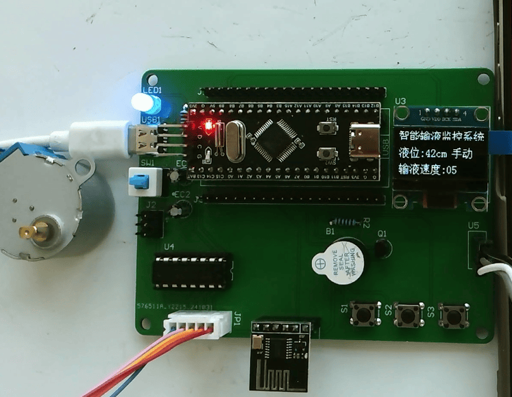 基于单片机智能输液监控系统设计