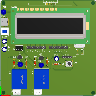 基于单片机的智能烘手器