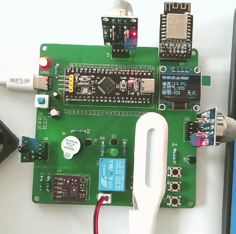 基于云平台的智能吸油烟机设计