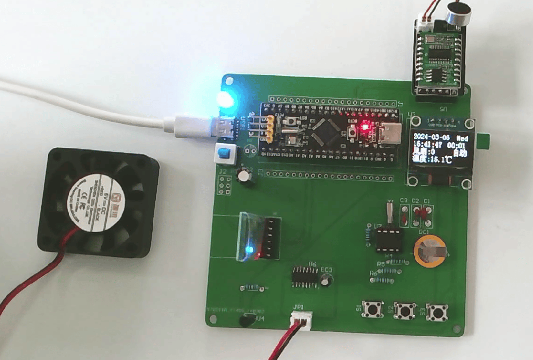 基于STM32的语音温控风扇的设计与实现