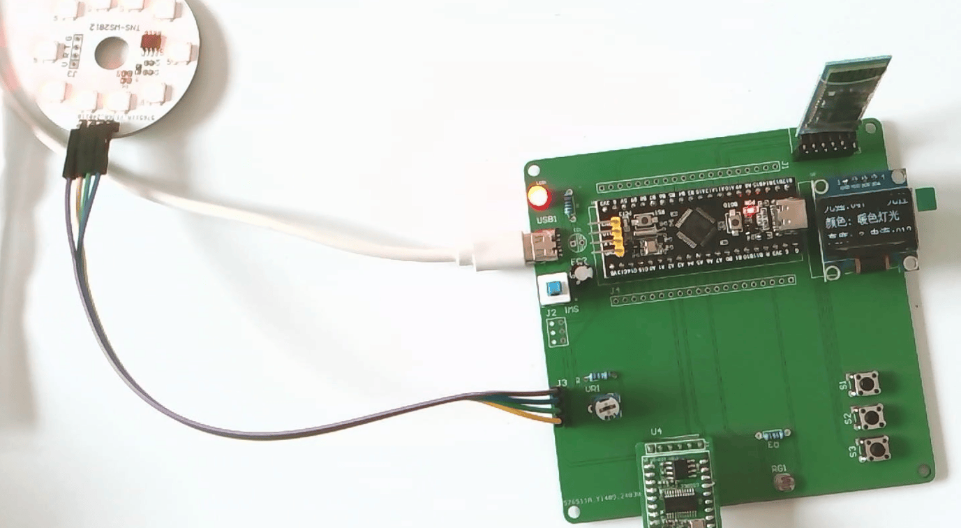 基于单片机的照明系统节电控制设计