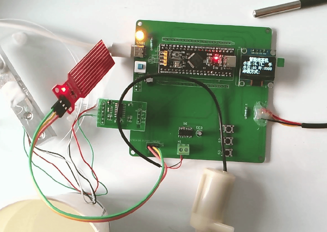 基于STM32的智能泡茶机设计