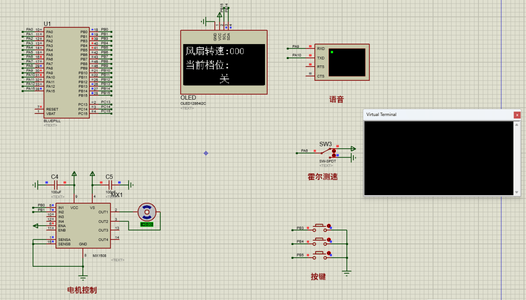基于单片机的智能油烟机