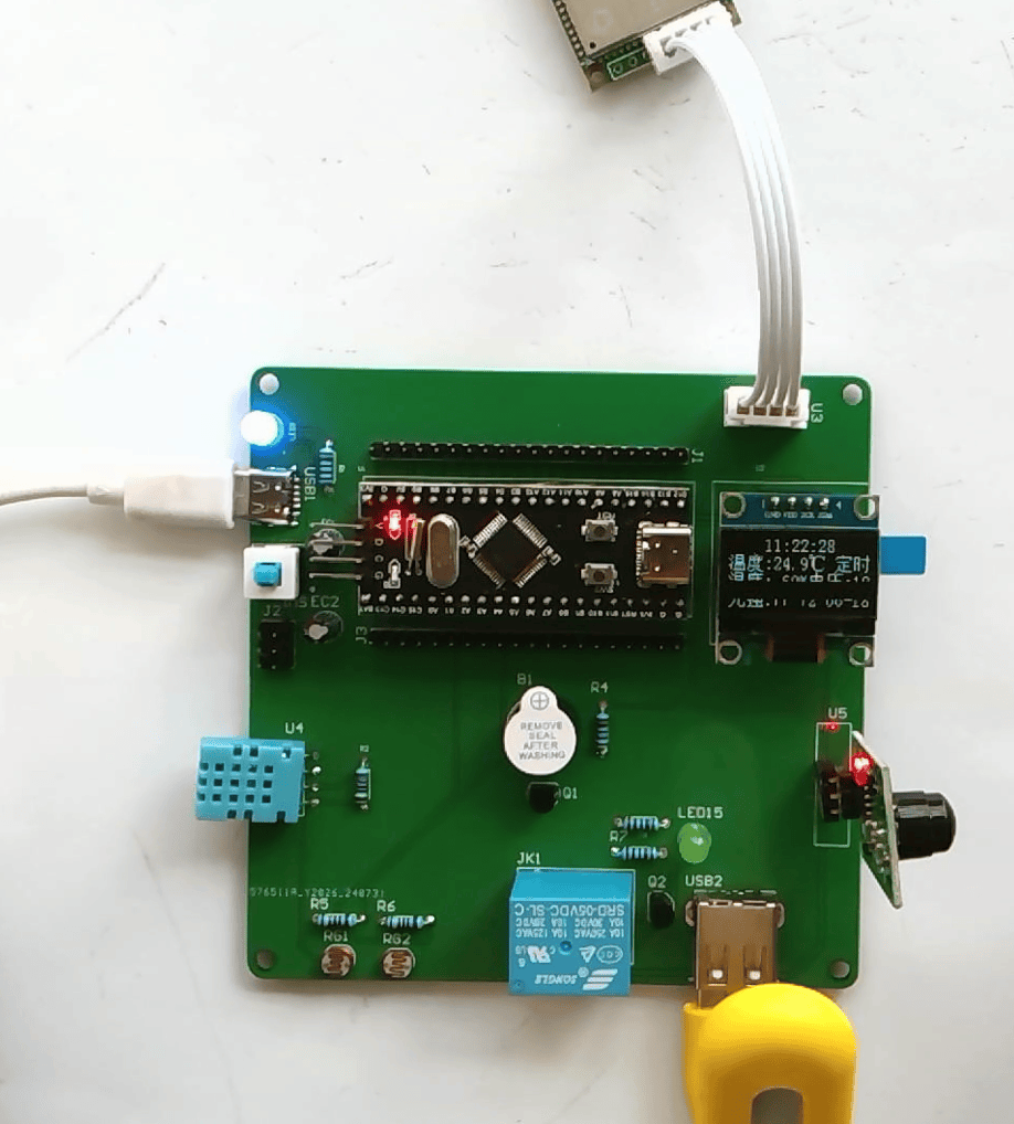 基于单片机的智能路灯管理系统