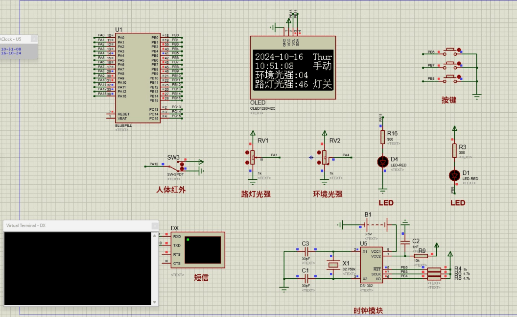 基于单片机的智慧路灯设计与实现
