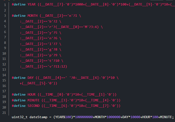 单片机嵌入式软件自动版本号生成方法