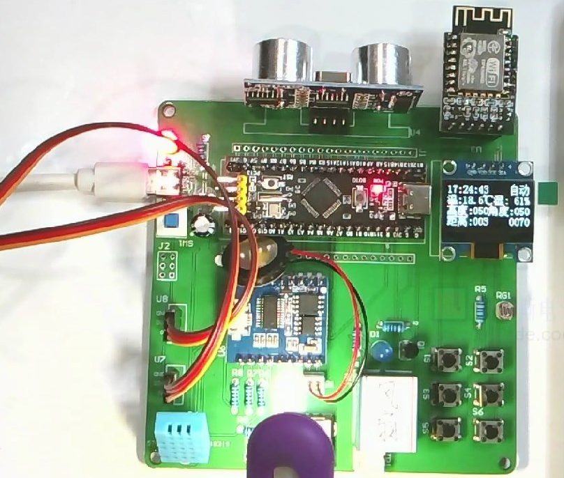 基于STM32单片机的智能书桌控制系统设计