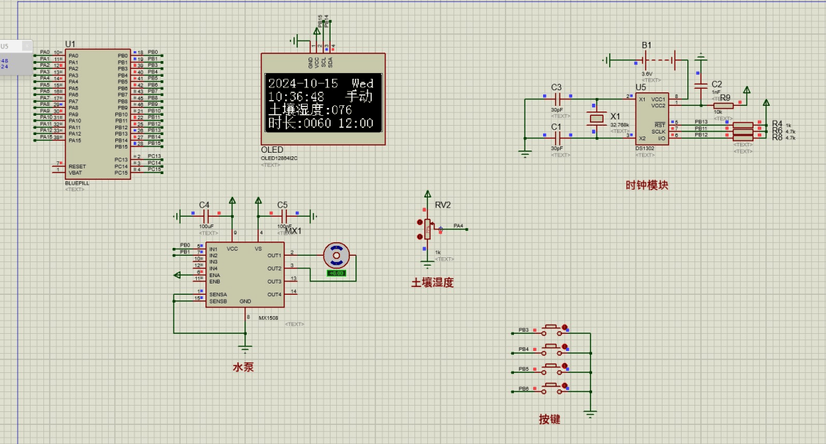 基于单片机的智能浇灌系统