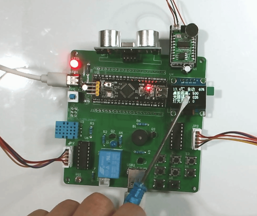基于stm32单片机智能学习桌
