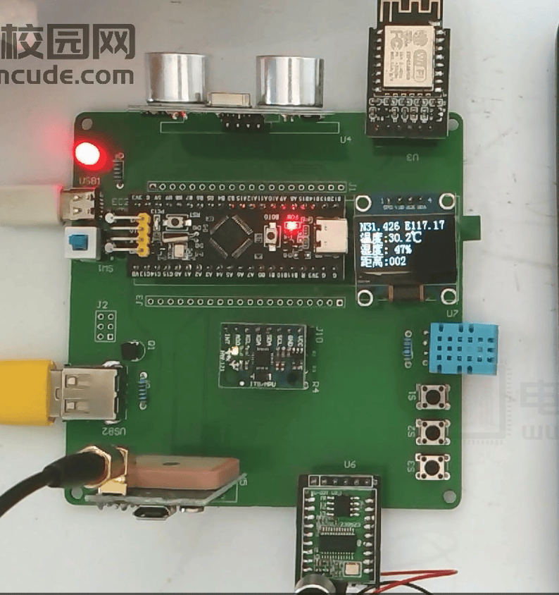 多功能智能手杖设计