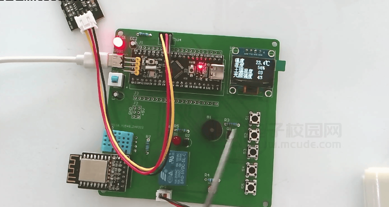 基于单片机食用菌智慧农业系统设计