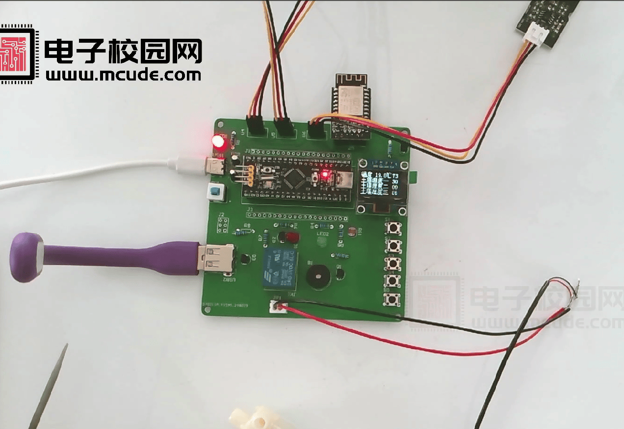 基于STM32的蔬菜大棚灌溉系统设计
