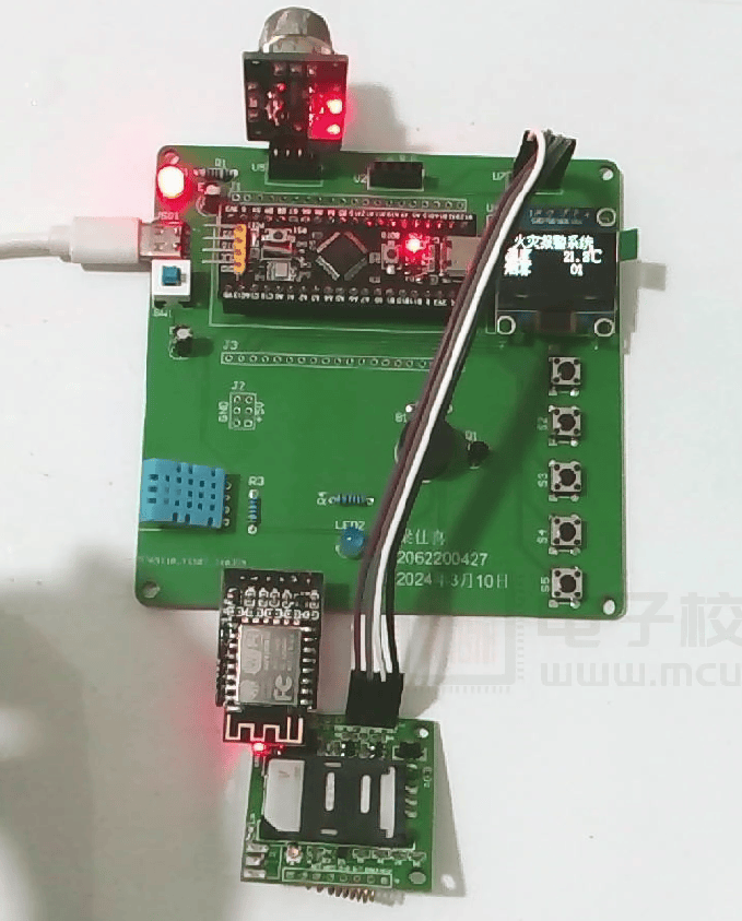 基于单片机的火灾报警系统