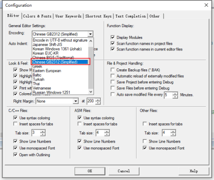 Keil5中文乱码问题-解决方法