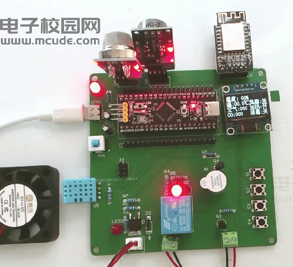 基于单片机的新风系统设计