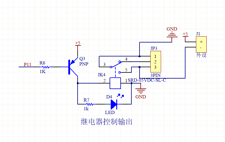 继电器接法教程