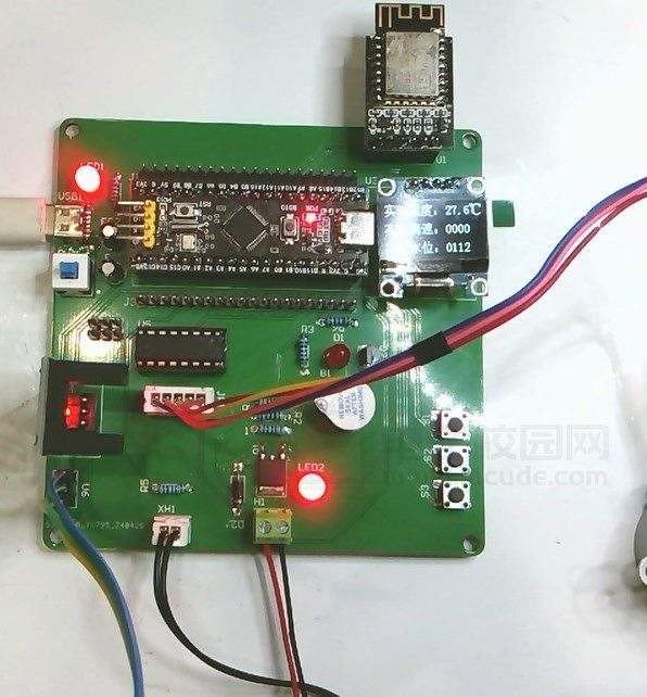 基于STM32的智慧输液监控系统设计