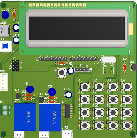 基于单片机的智能外卖柜