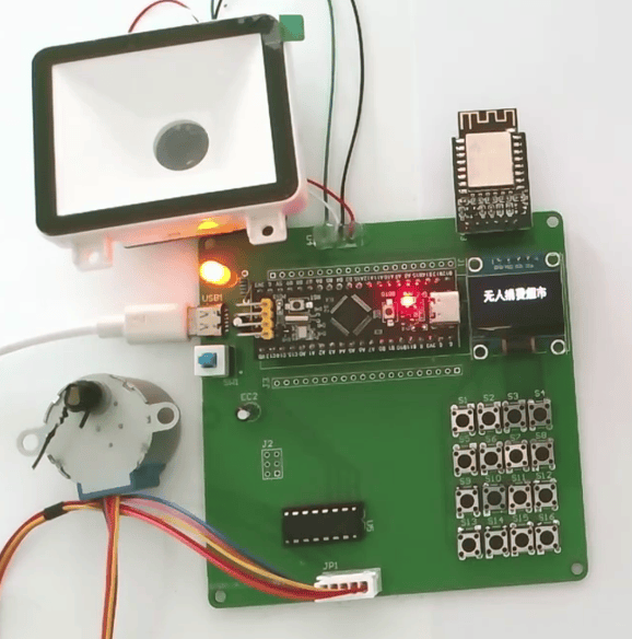 基于物联网的无人消费超市系统