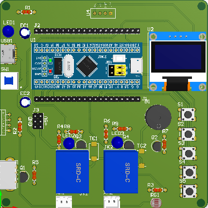 智能家居控制系统的设计与实现