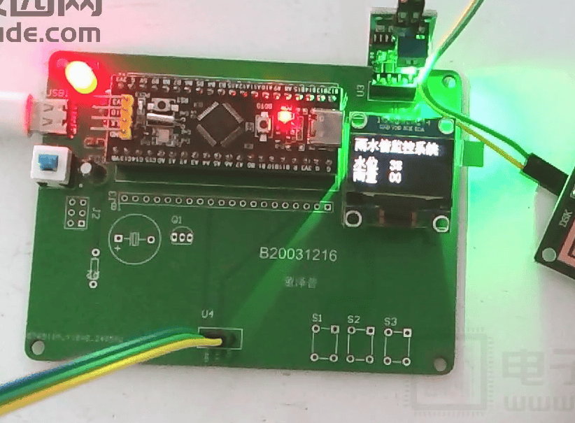 基于stm32的雨水情监控系统