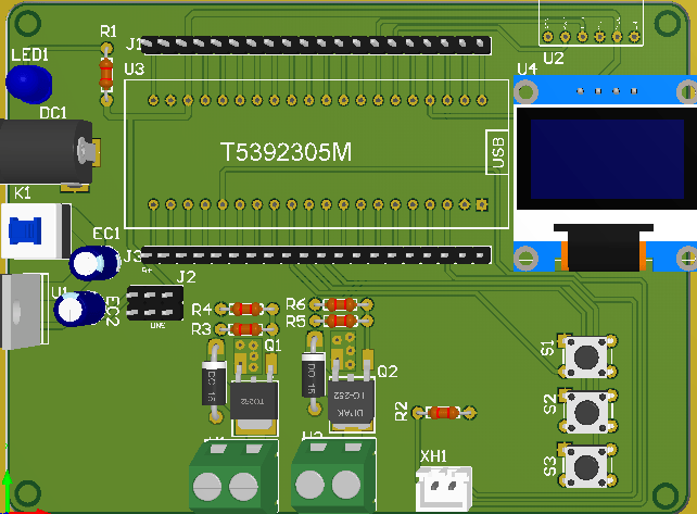 基于PID的恒温箱控制系统