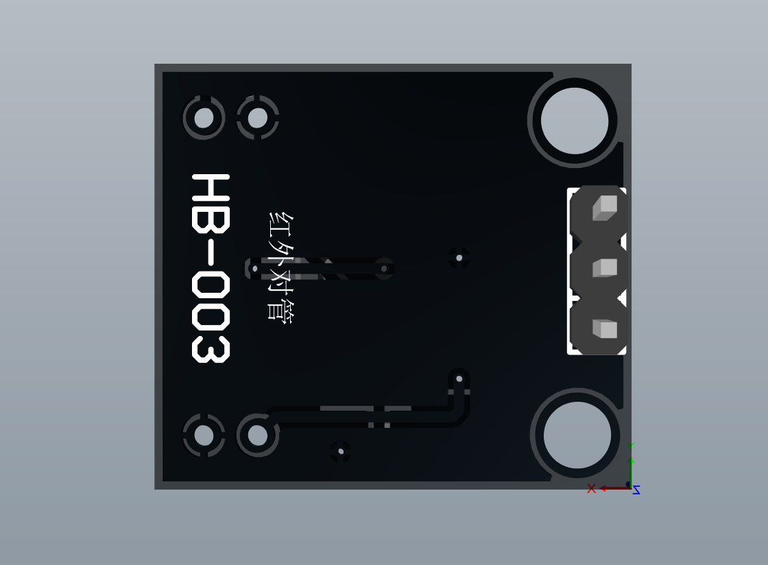 图片[2]-【HB-003】红外对管-黑白模组