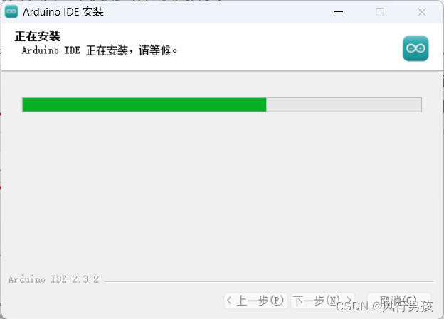 Arduino IDE的安装及基本使用(视频教学)