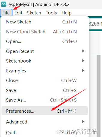 Arduino IDE的安装及基本使用(视频教学)