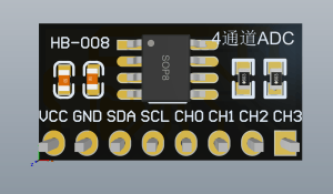 【HB-008】4通道ADC采集模块-黑白模组