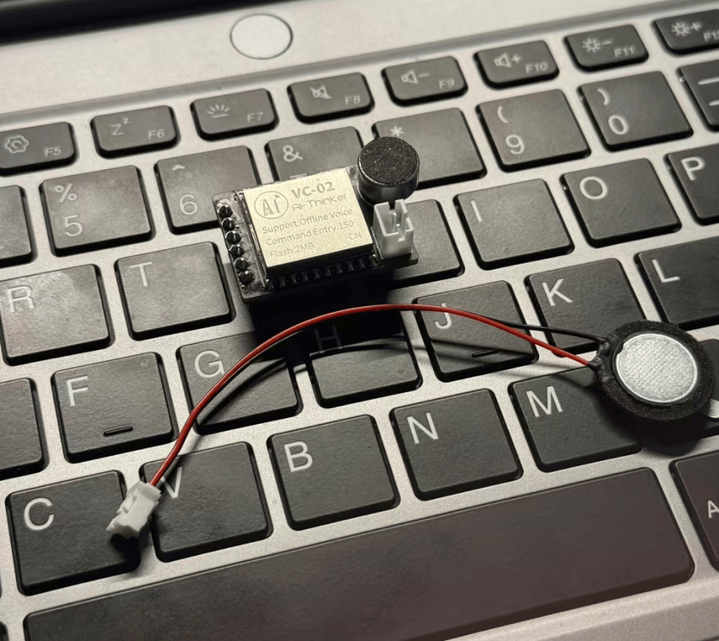 图片[4]-【HB-VC02】语音识别模组-黑白模组