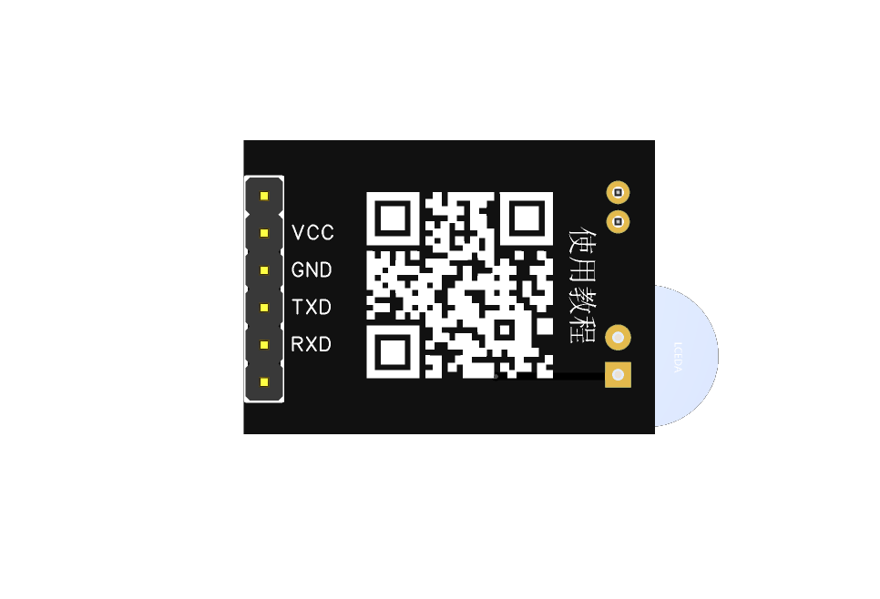 图片[2]-【HB-VC02】语音识别模组-黑白模组